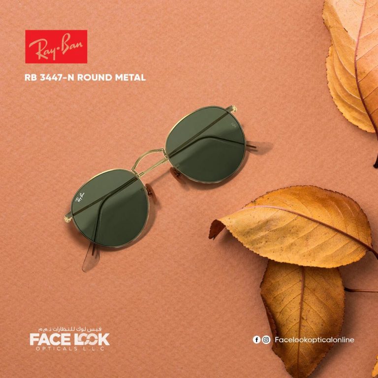 facelook_glass